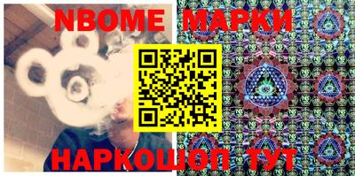 мефедрон мука Малгобек