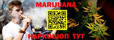 COCAINE Мариинск