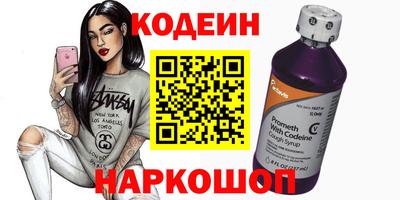 гашик Малоярославец
