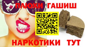 COCAINE Мариинск