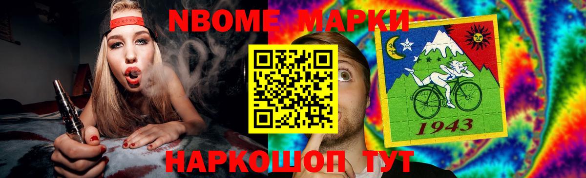 LSD-25 экстази ecstasy  LSD-25 экстази ecstasy  Вход с VPN  Партизанск 